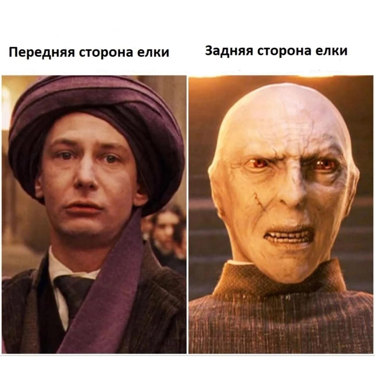 7. Чтобы обратная сторона не превратилась в крестраж, советуем вам украшать ёлку равномерно