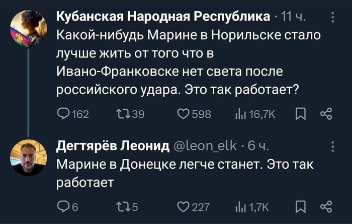 По факту...