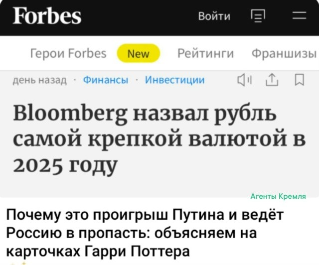 А ещё можно на кофейной гуще погадать