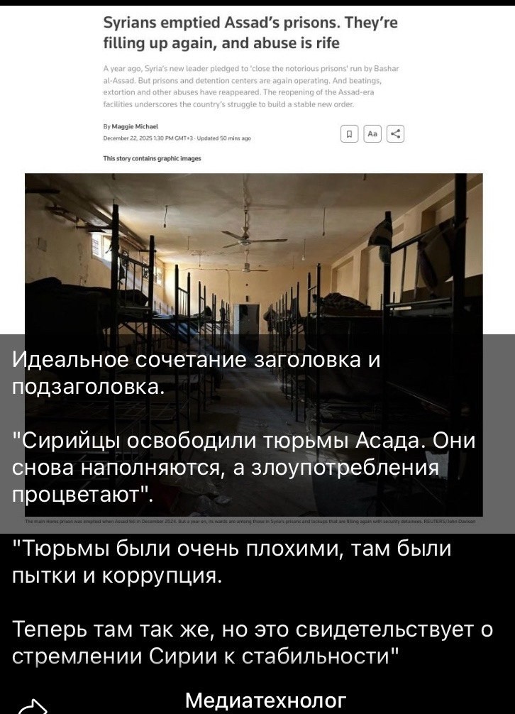 Вот она какая загогулина