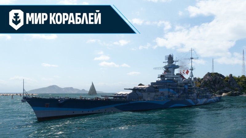 «Гёбен» и «Бреслау» — неуловимые рейдеры германского флота. Часть XII: Битва при Имбросе