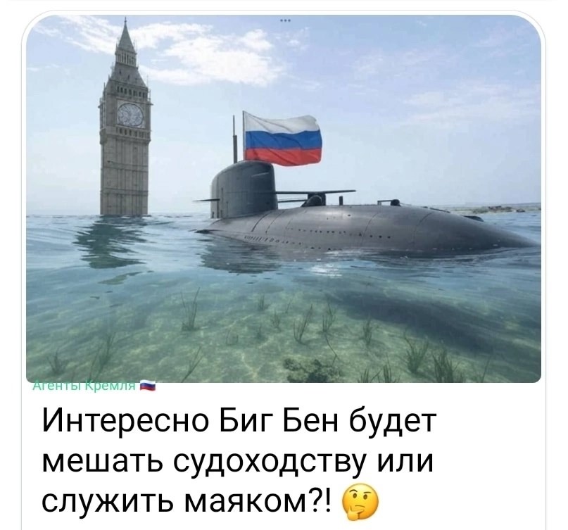 Лишь о политике и лишь о ней