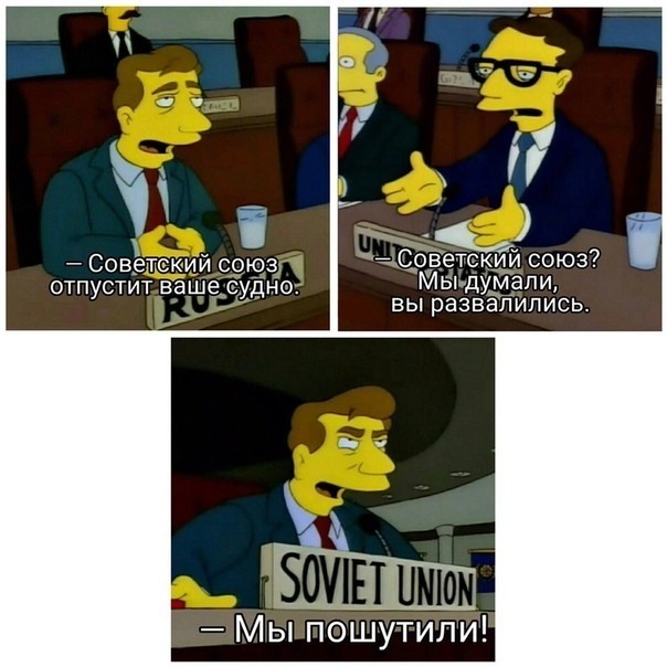 Лишь о политике и лишь о ней