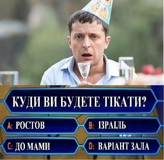 Лишь о политике и лишь о ней от Татьянин день 3 за 27 декабря 2025