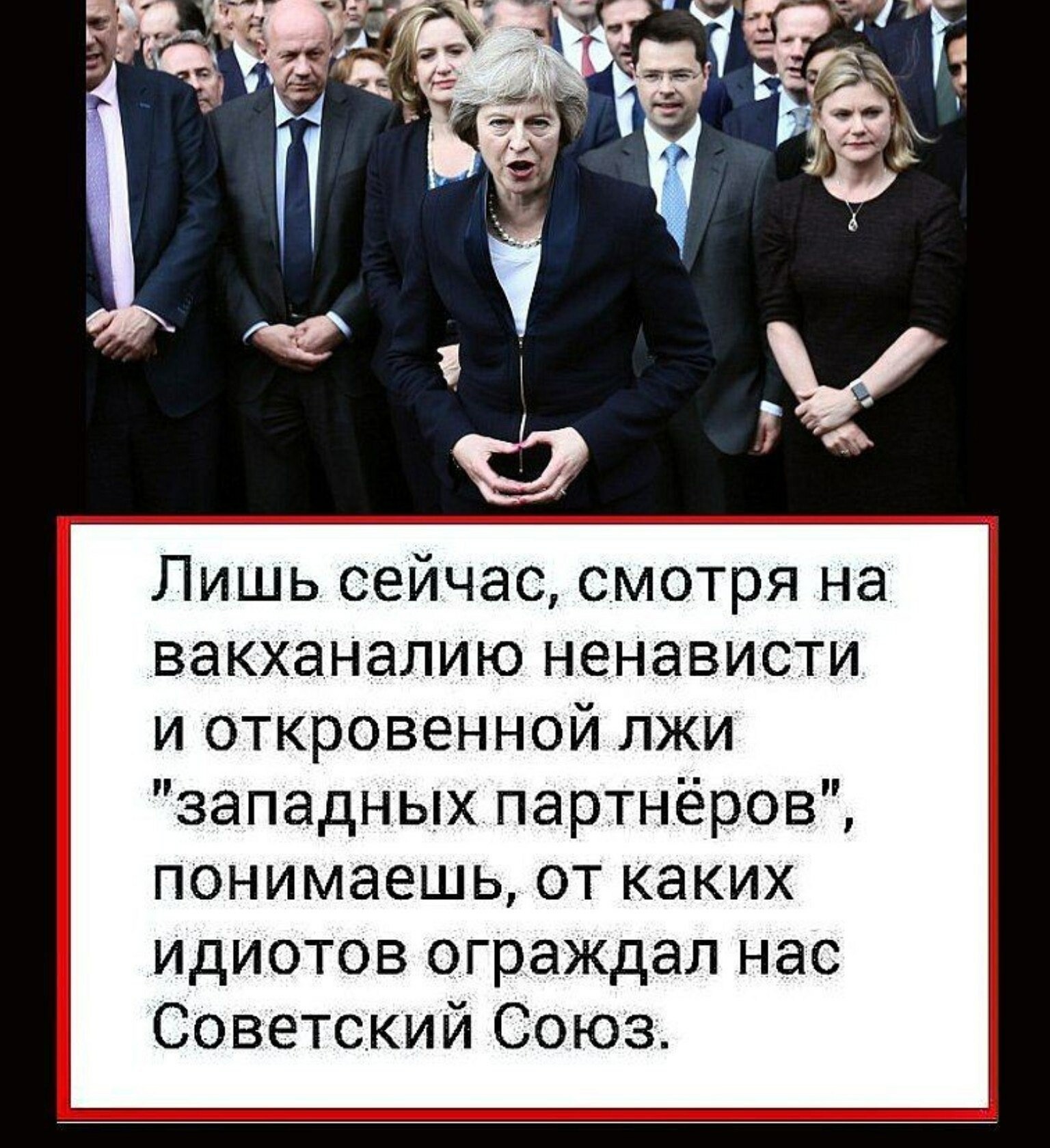 Лишь о политике и лишь о ней от Татьянин день 3 за 27 декабря 2025