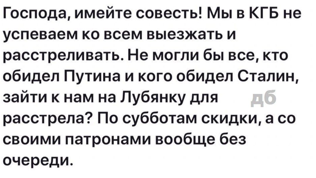 Лишь о политике и лишь о ней