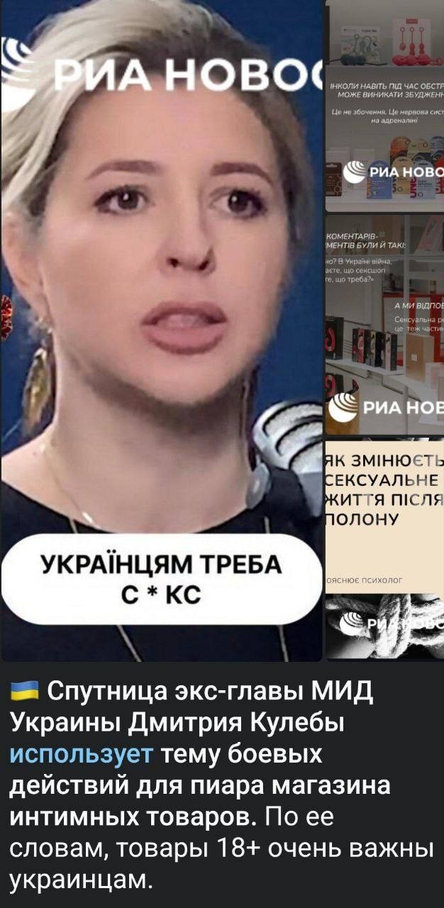 Лишь о политике и лишь о ней