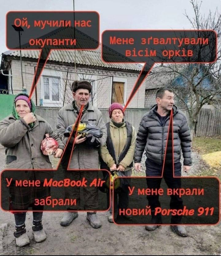 Лишь о политике и лишь о ней