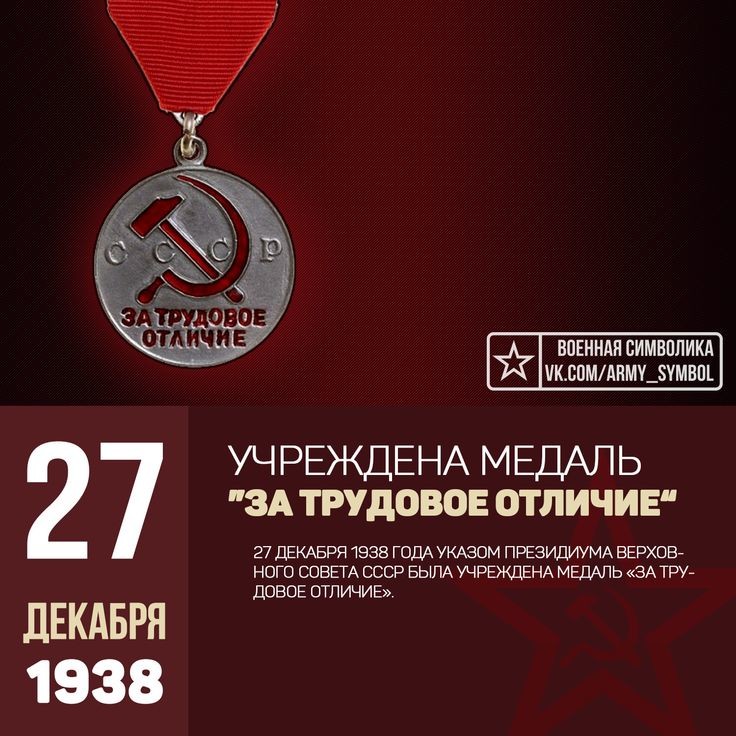 Лишь о политике и лишь о ней