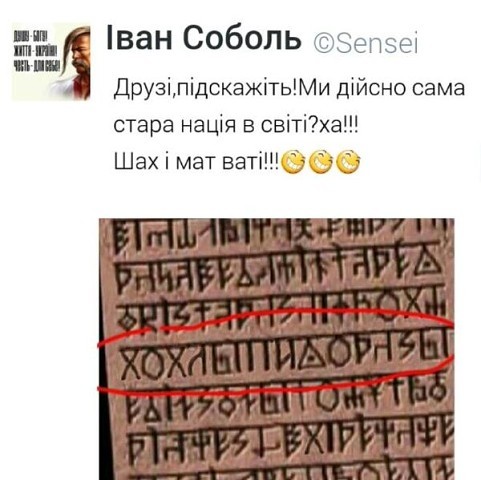 Лишь о политике и лишь о ней