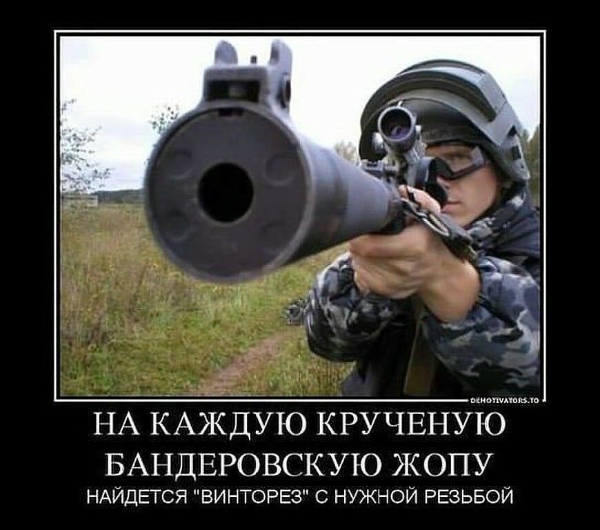 Лишь о политике и лишь о ней