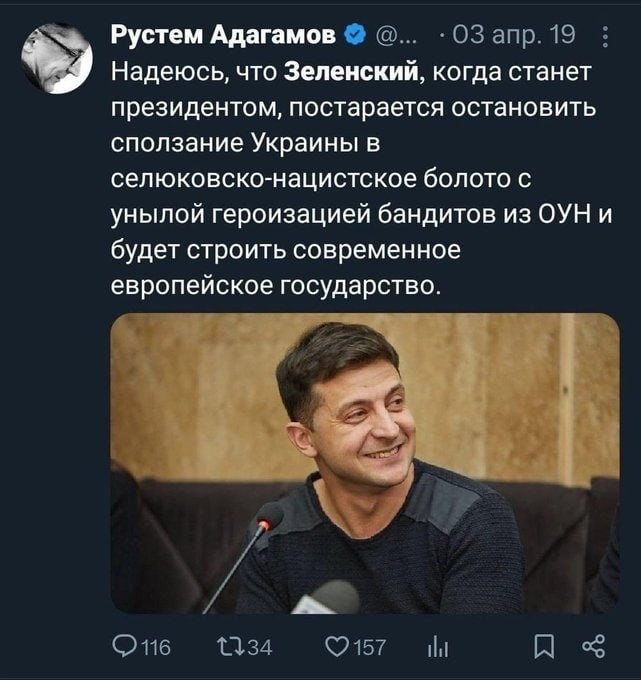 Лишь о политике и лишь о ней