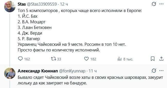 Лишь о политике и лишь о ней