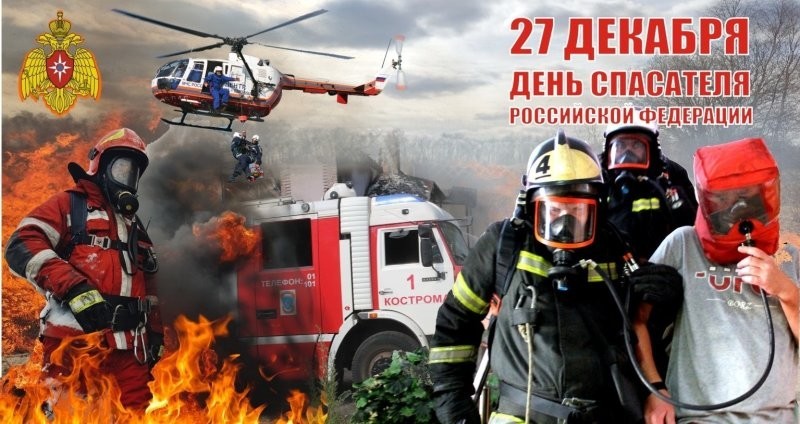 Лишь о политике и лишь о ней