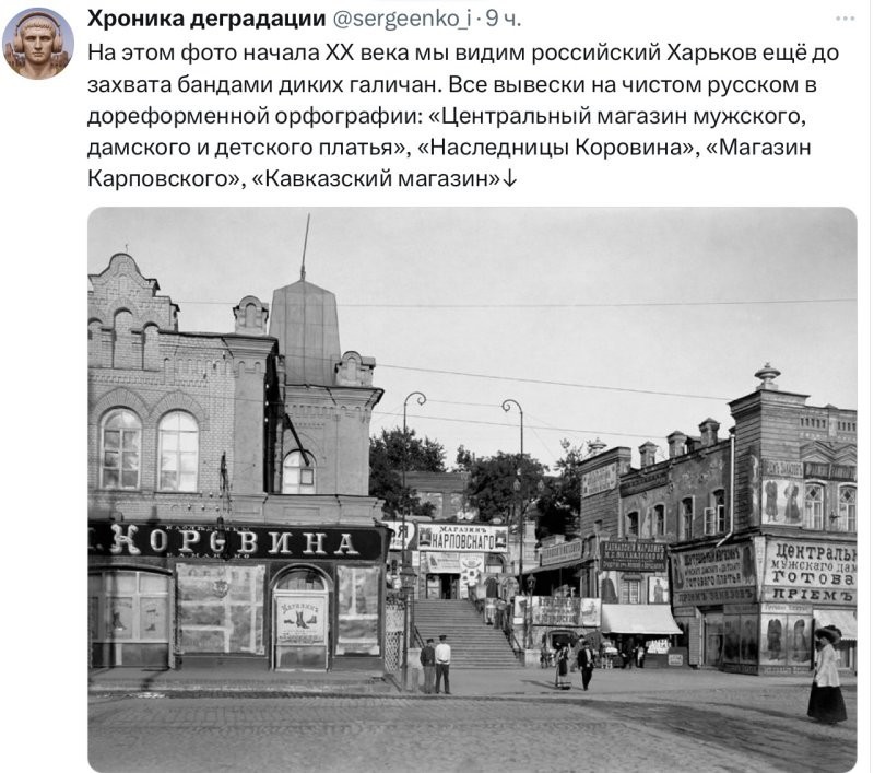 Лишь о политике и лишь о ней
