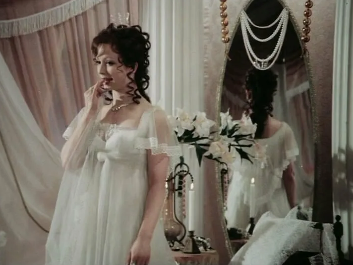 Стоптанные туфельки, 1977 (ГДР)