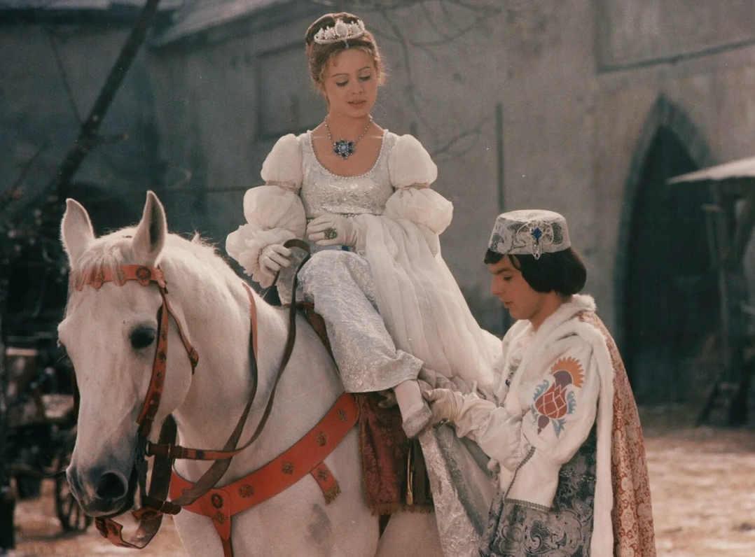 Три орешка для Золушки, 1973 (Чехословакия - ГДР)