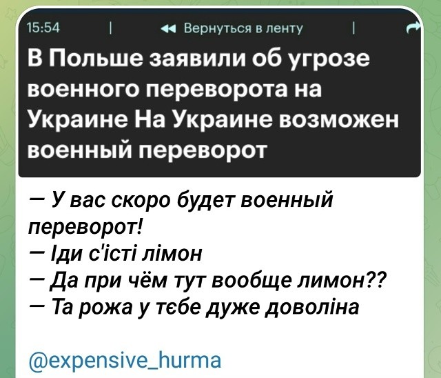 Привет, агрессоры!!! Всем отличного вечера!!!