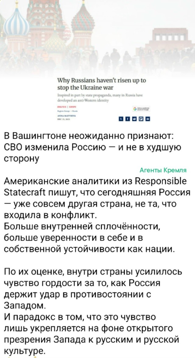 Долго до них доходит...