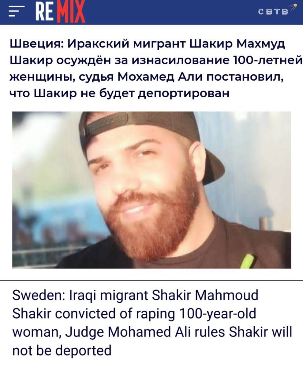Тут вообще прекрасно всё....