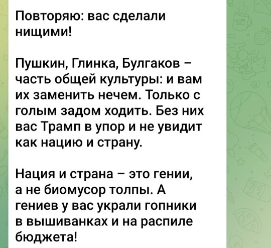 Стрелка осциллографа, сейчас - Маэстро, кто следующий?