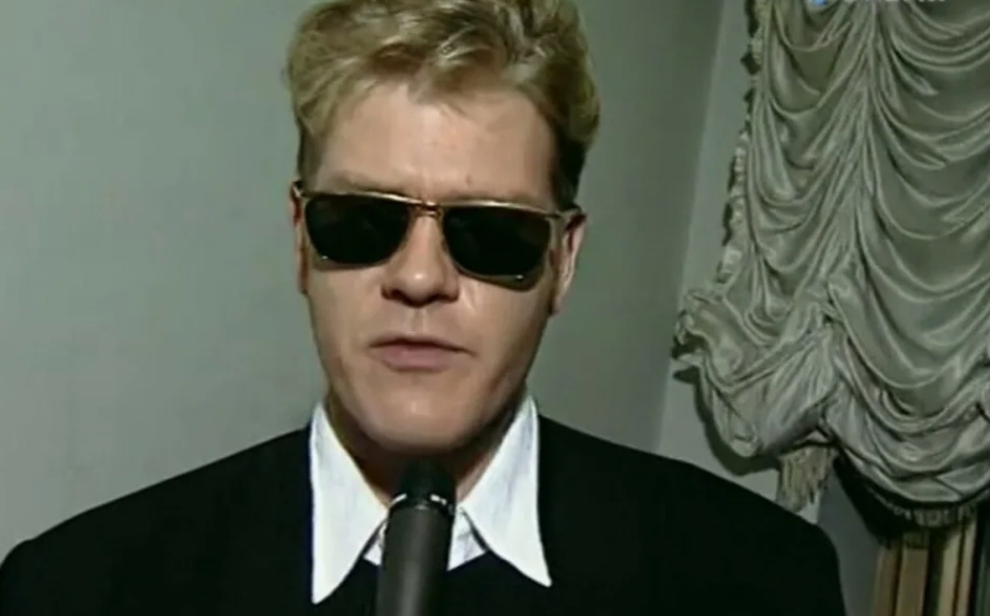 Иван Демидов.