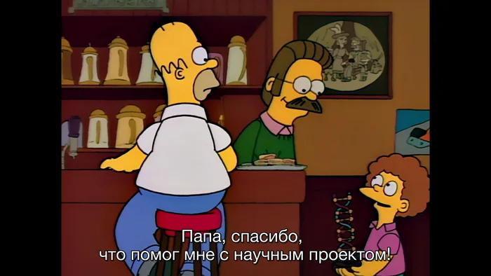 Фландеризация — почему персонажи сериалов со временем упрощаются и причем тут Симпсоны⁠