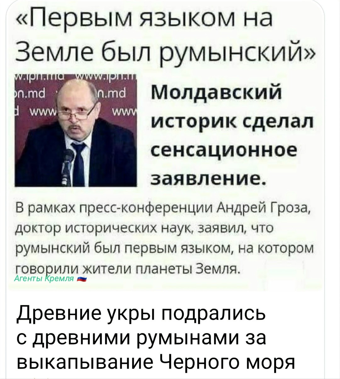 Их идиотов там, что штампуют?