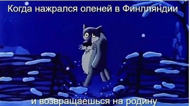 Политическая рубрика от&nbsp;NAZARETH за&nbsp;29.12.25. Новости, события, комментарии - 1967