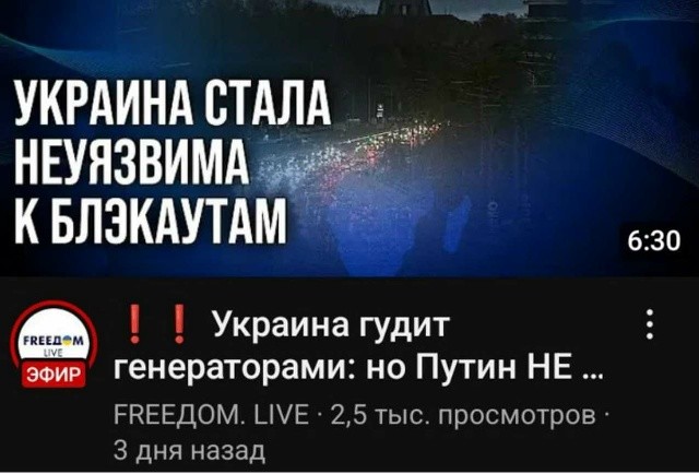 Стоило только дню начать удлиняться - так сразу перемога