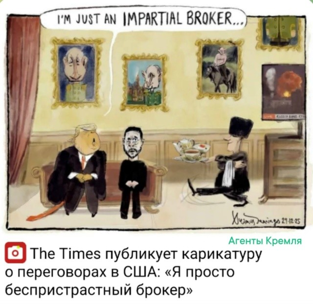 Никто ни на что не намекает, и даже прямо не говорит