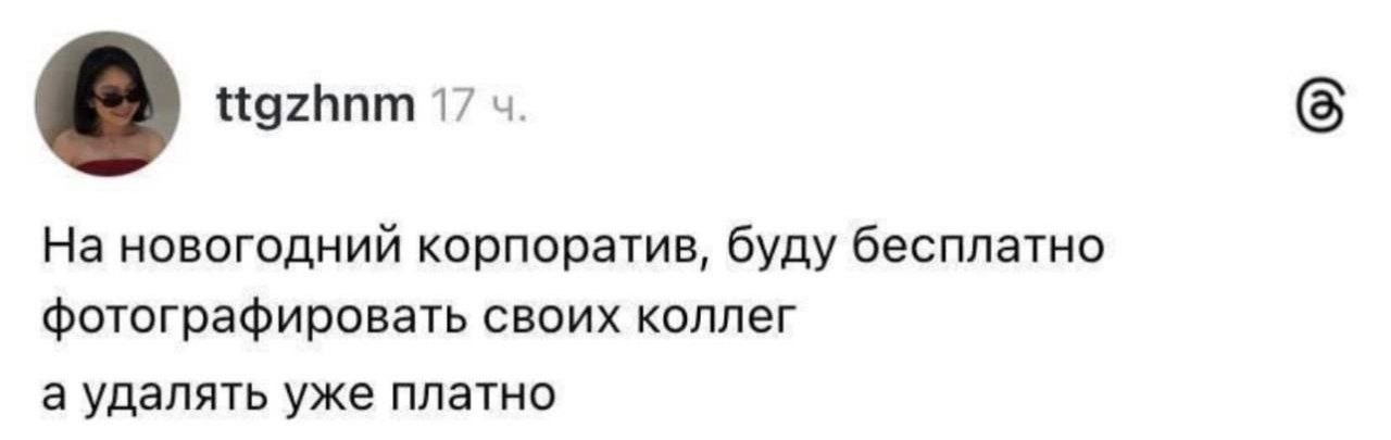 3.