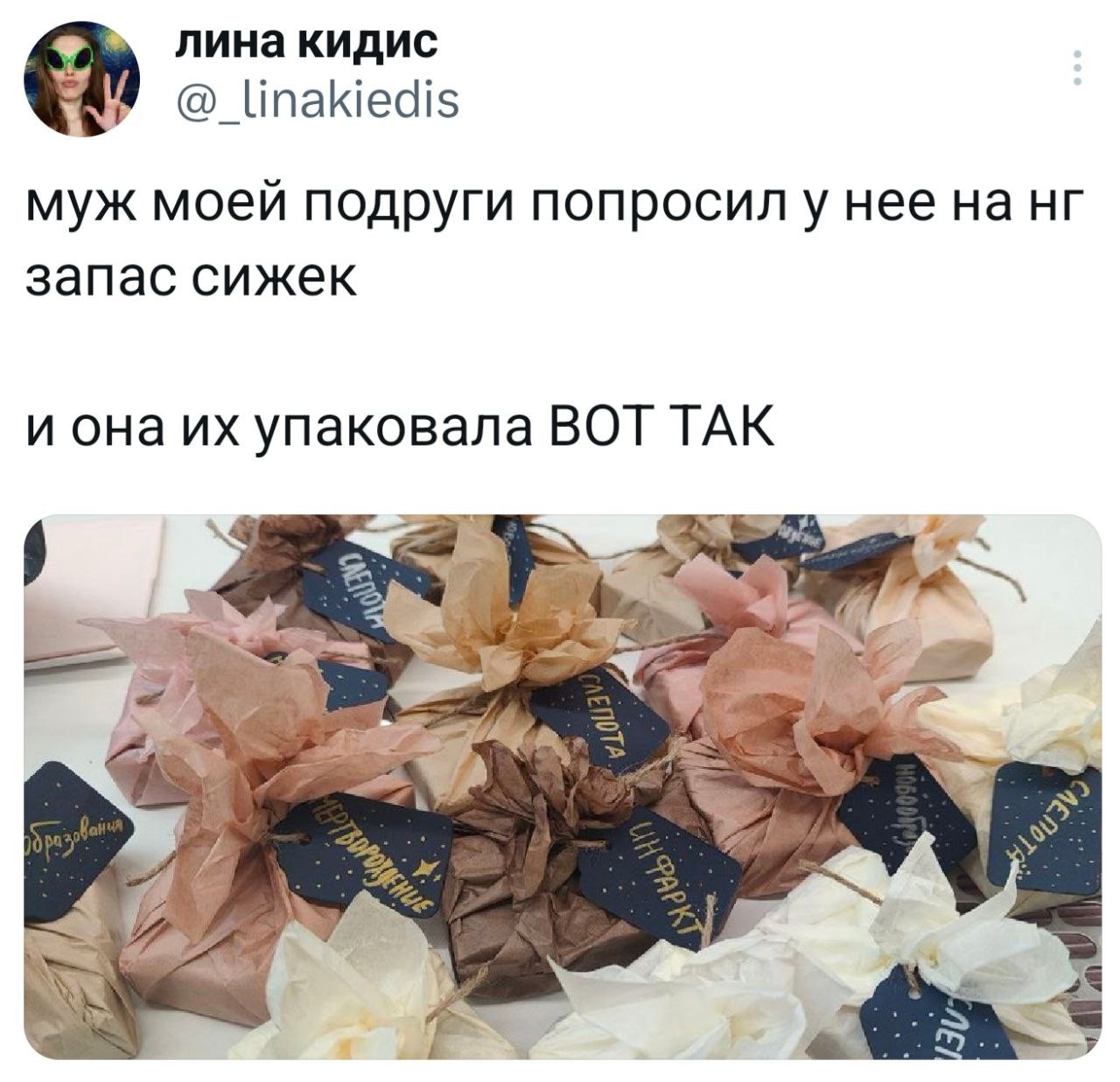 14. 