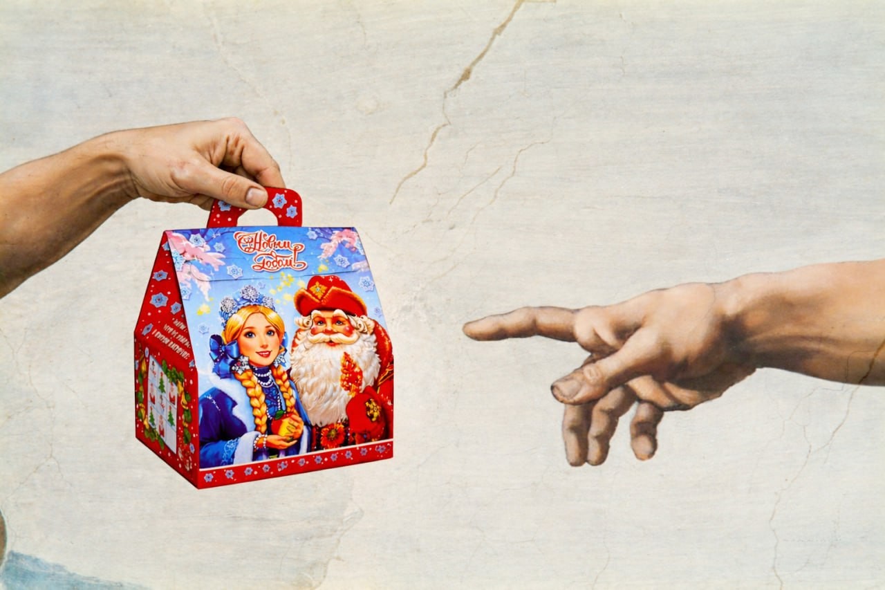 4. Если у вас ещё нет новогоднего настроения, купите себе сладкий подарок. Вообще, вспомните, что вы взрослый и можете покупать себе сладкие подарки каждый день