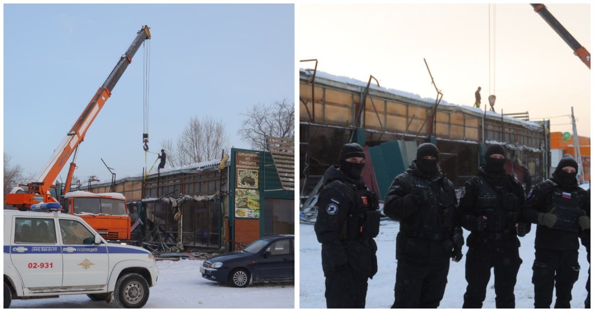 В Екатеринбурге сносят скандально известное кафе «Каспий»