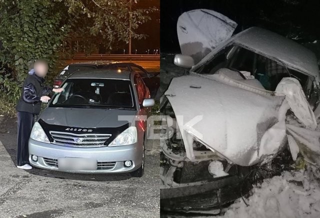 Поездка с корпоратива на тот свет