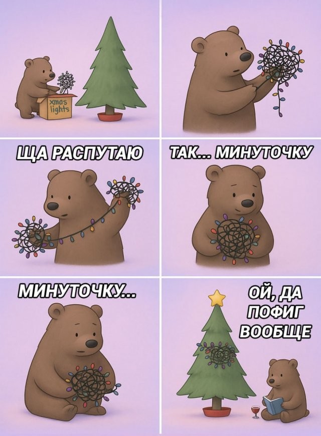 Скрины из соцсетей 