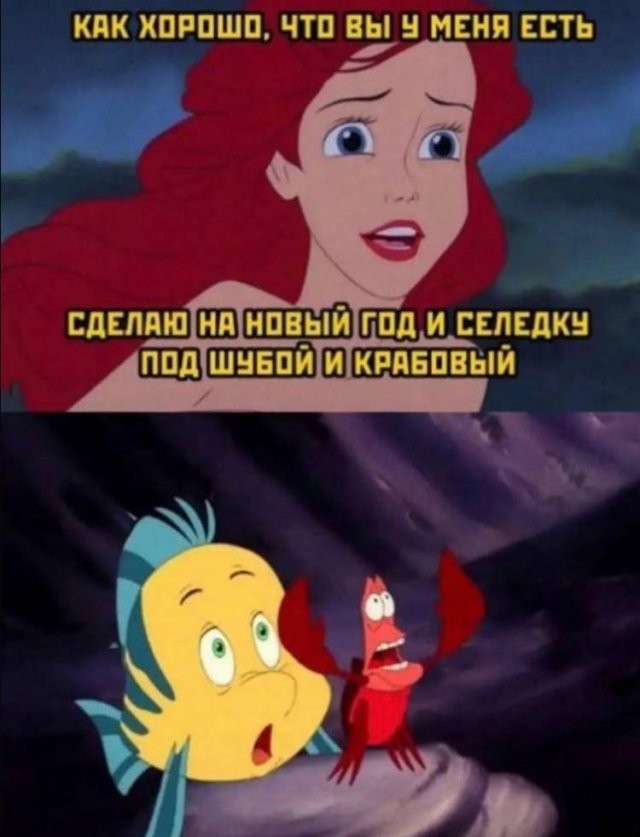 Скрины из соцсетей 