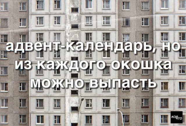 Скрины из соцсетей 