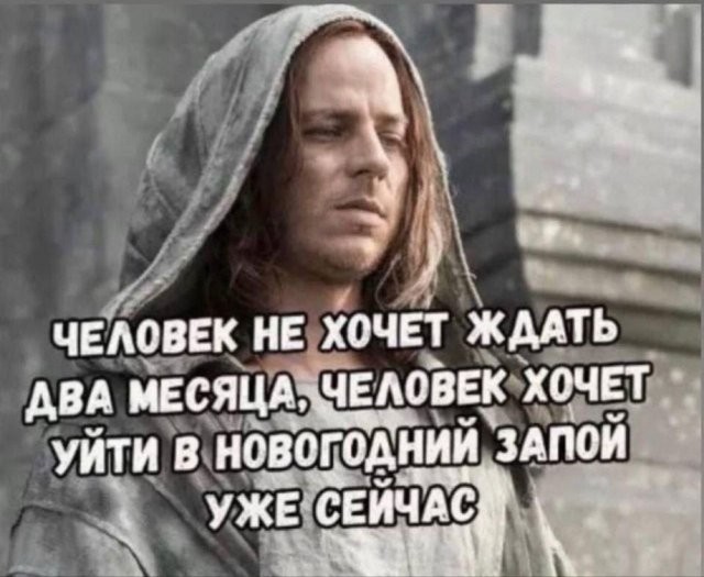Скрины из соцсетей 