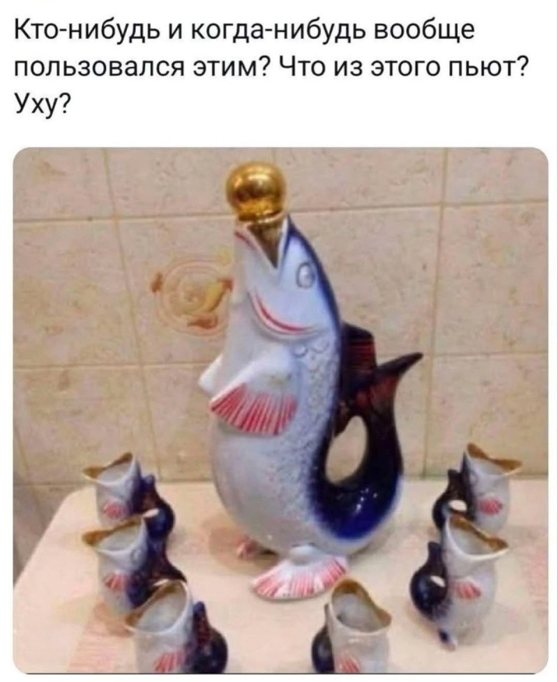 Не ищите здесь смысл. Здесь в основном маразм