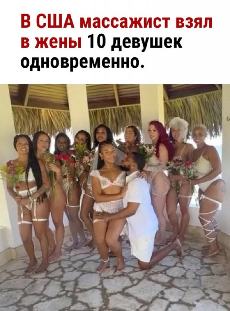 Не ищите здесь смысл. Здесь в основном маразм