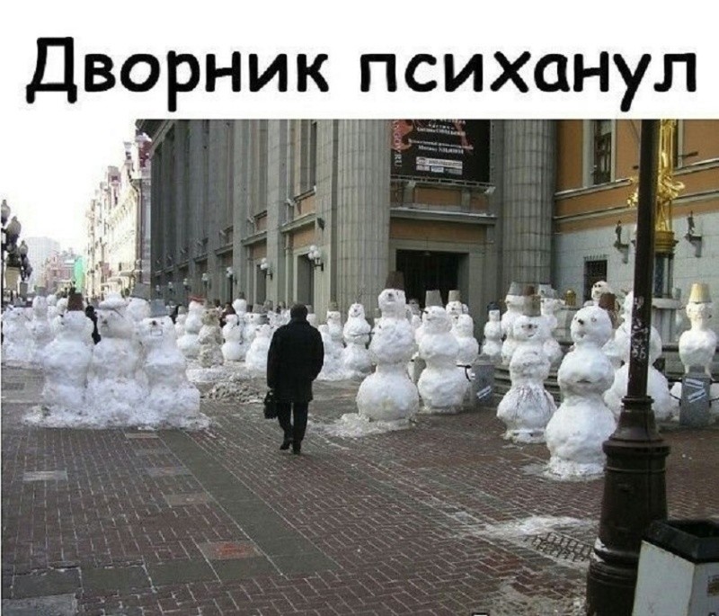 Не ищите здесь смысл. Здесь в основном маразм