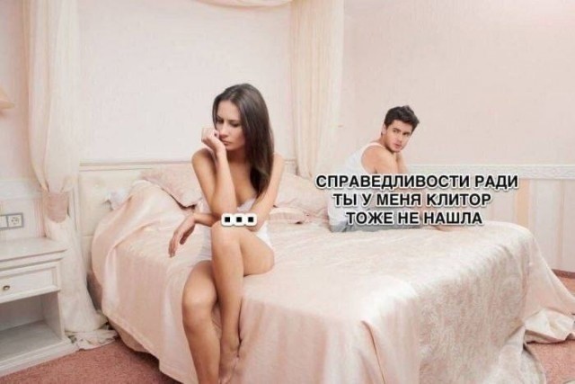 Не ищите здесь смысл. Здесь в основном маразм