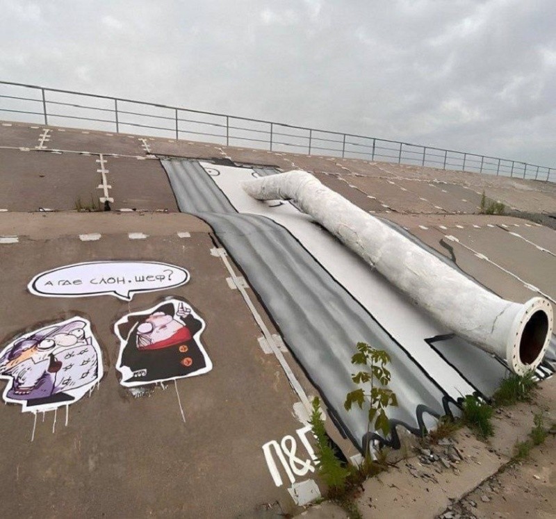 Не ищите здесь смысл. Здесь в основном маразм