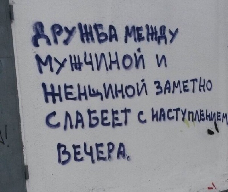 Не ищите здесь смысл. Здесь в основном маразм