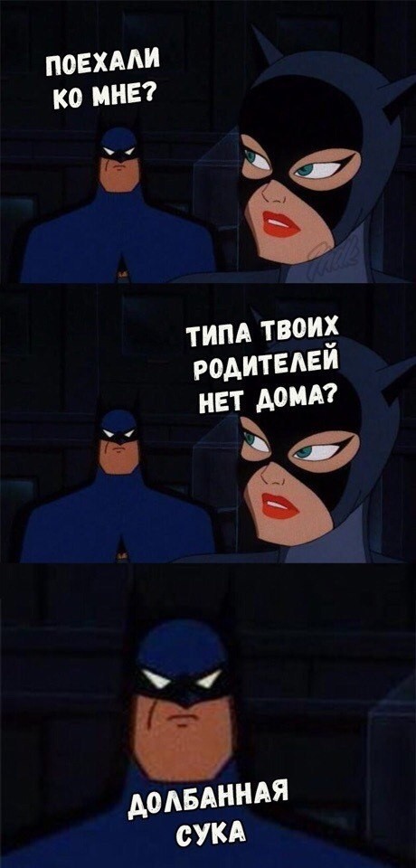 Не ищите здесь смысл. Здесь в основном маразм