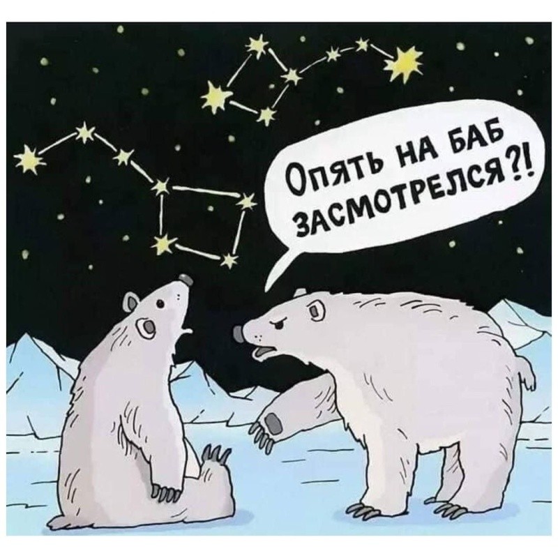 Не ищите здесь смысл. Здесь в основном маразм