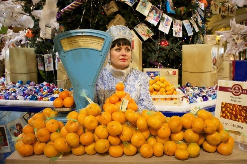 29. Какова красота!
