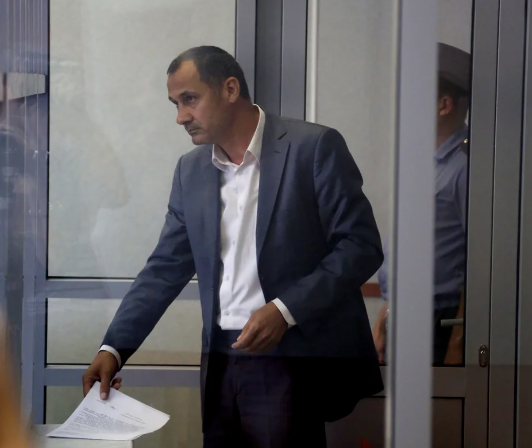 Главу таджикской диаспоры в Пермском крае лишили гражданства России